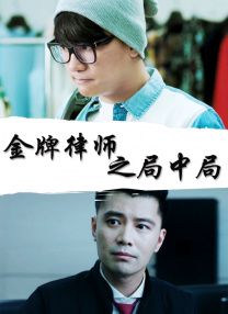 国产主播在线观看
